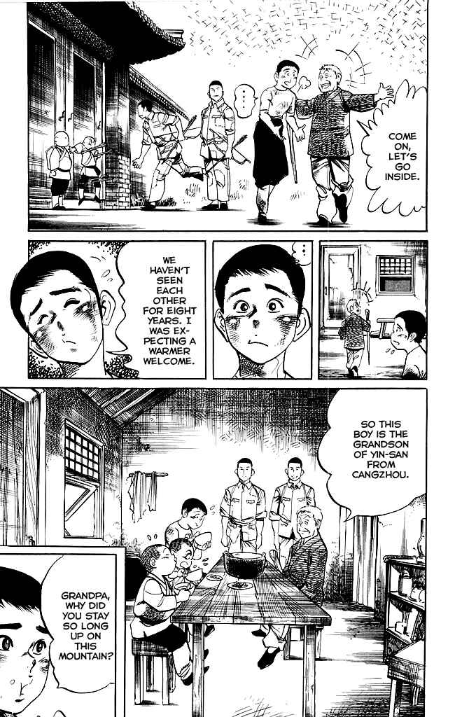Page 10 Chapter 179 Kenji