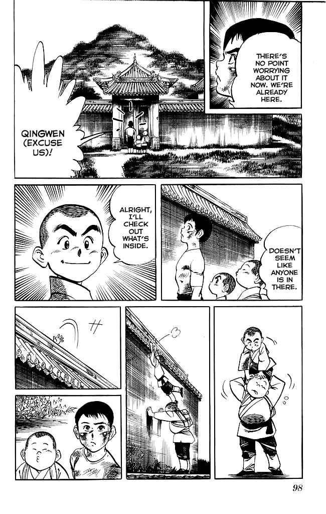 Page 2 Chapter 179 Kenji