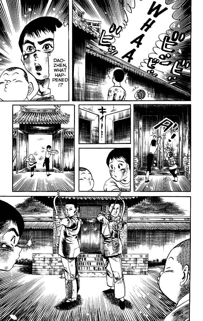 Page 3 Chapter 179 Kenji