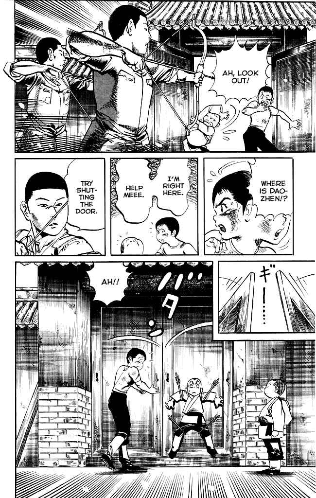 Page 4 Chapter 179 Kenji