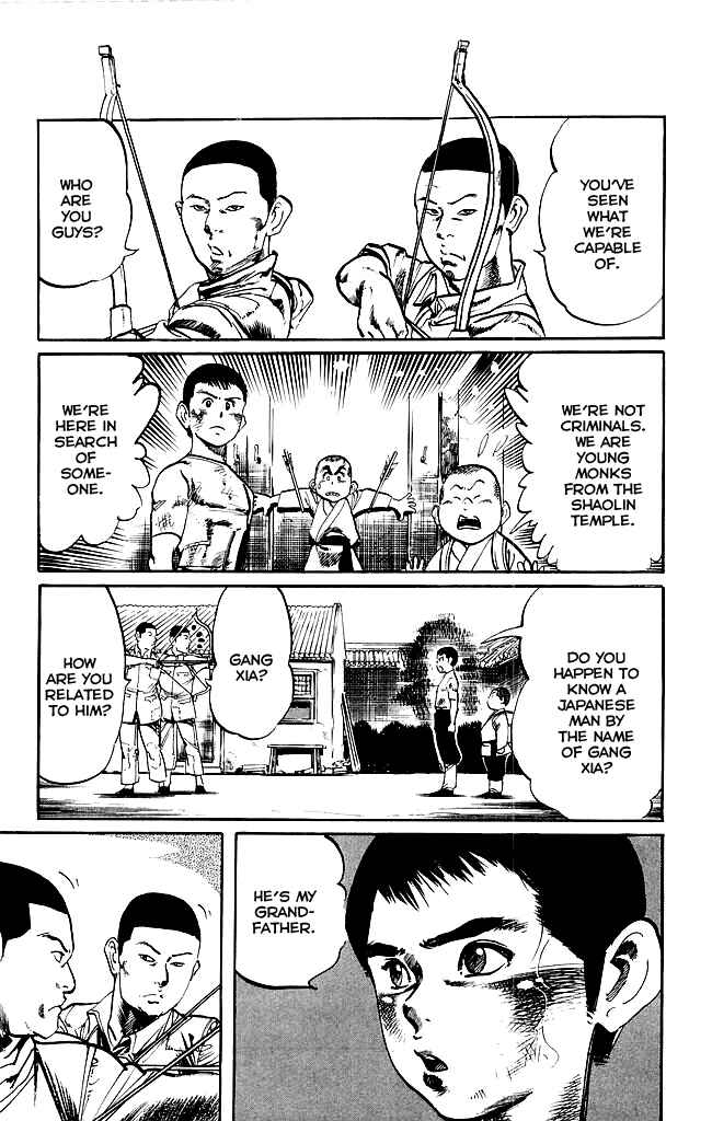 Page 5 Chapter 179 Kenji