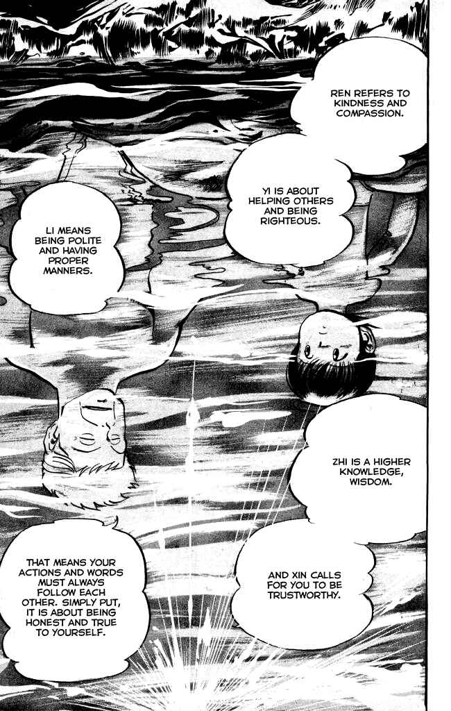 Page 11 Chapter 12 Kenji