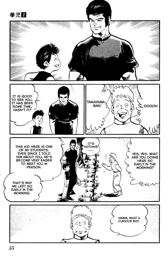 Page 15 Chapter 12 Kenji