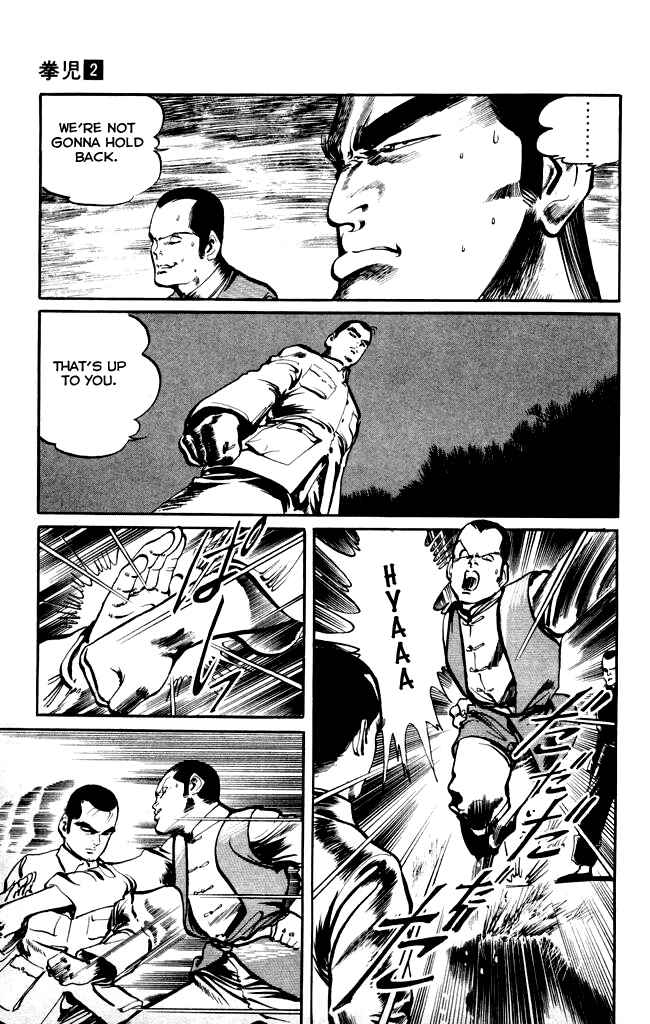 Page 3 Chapter 12 Kenji