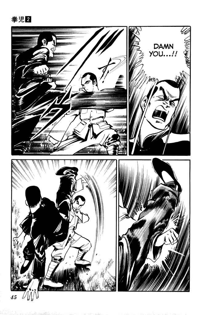 Page 5 Chapter 12 Kenji