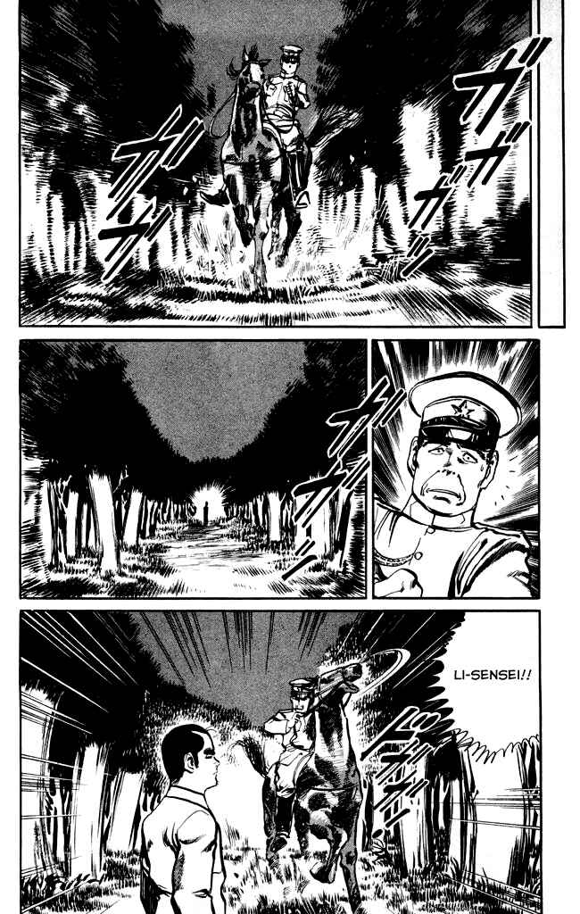 Page 8 Chapter 12 Kenji