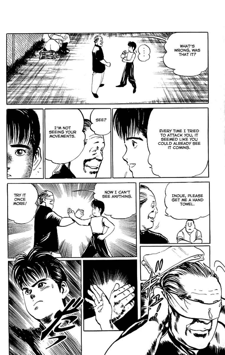 Page 10 Chapter 48 Kenji