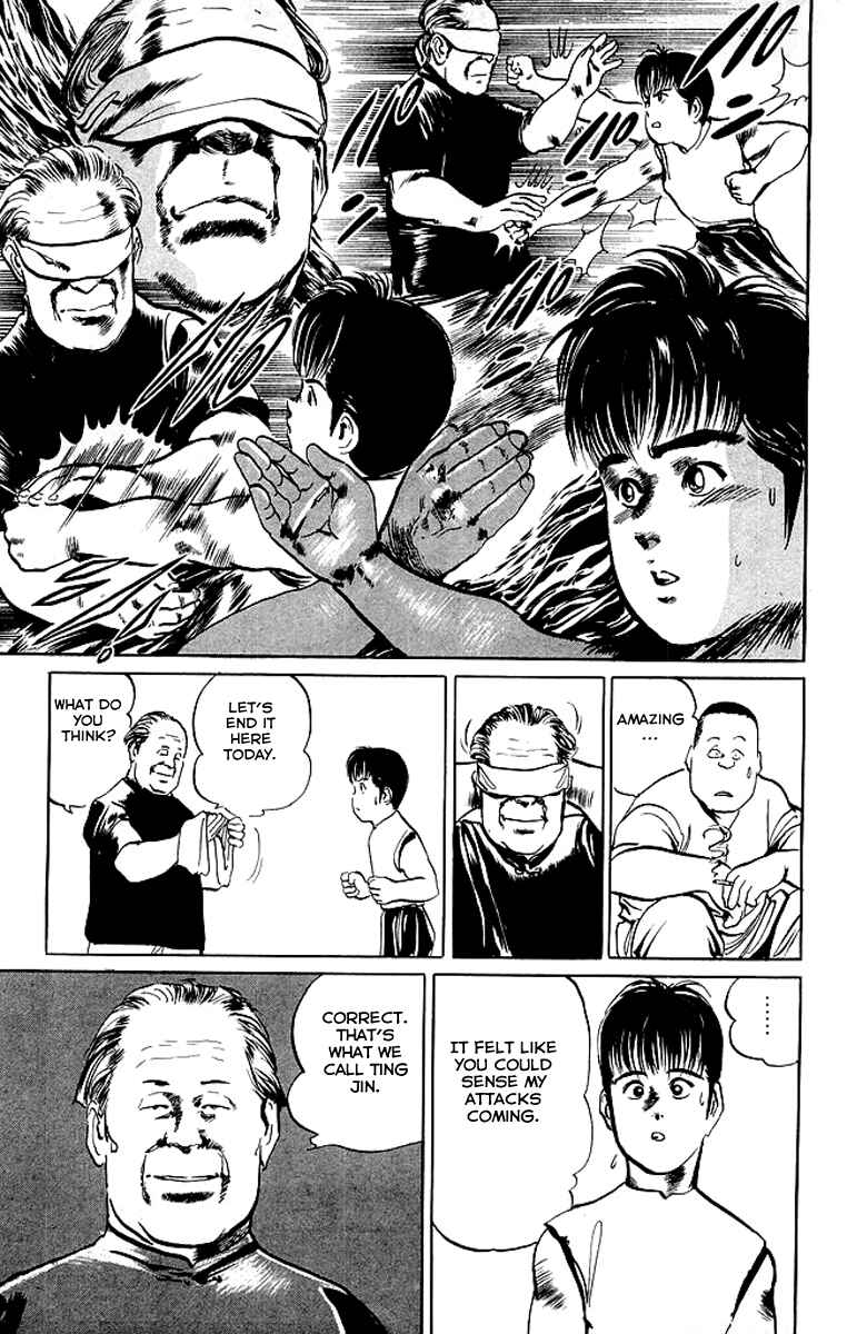 Page 11 Chapter 48 Kenji