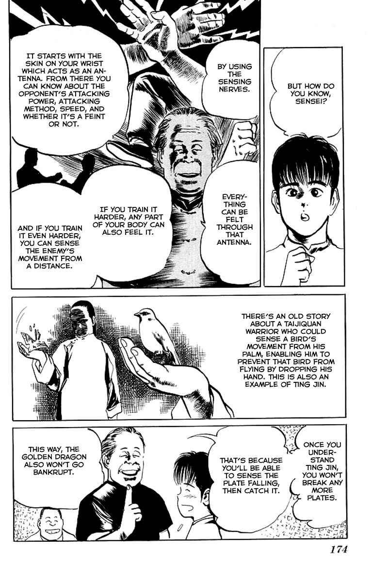 Page 12 Chapter 48 Kenji
