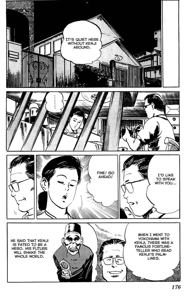 Page 14 Chapter 48 Kenji