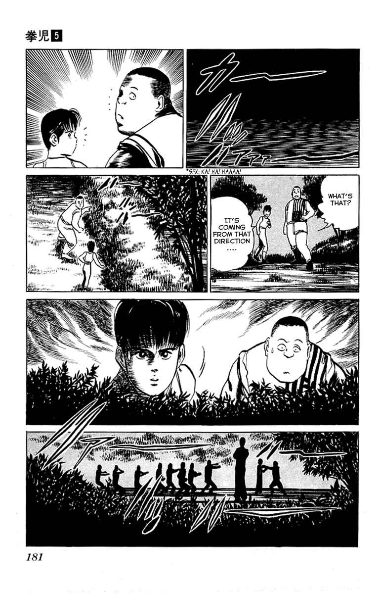 Page 19 Chapter 48 Kenji