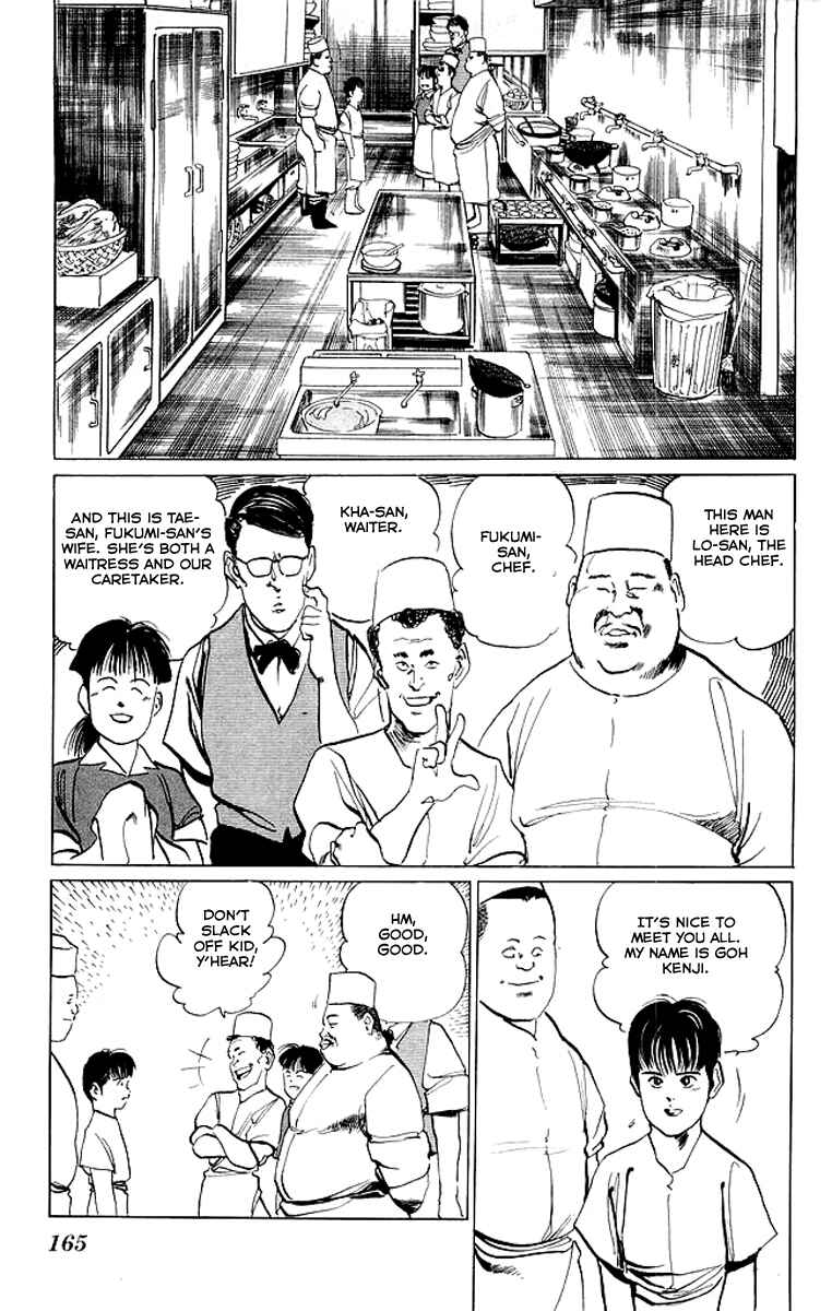 Page 3 Chapter 48 Kenji