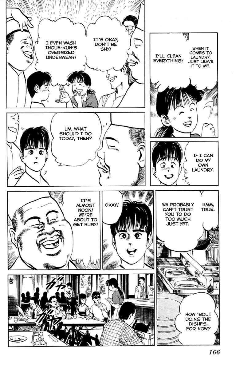 Page 4 Chapter 48 Kenji