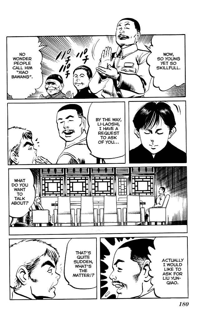 Page 15 Chapter 202 Kenji