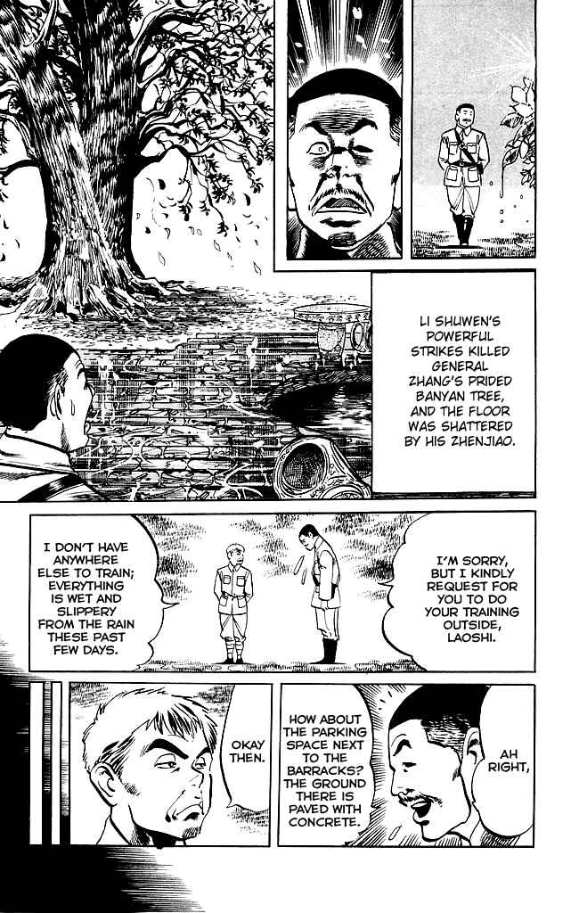 Page 18 Chapter 202 Kenji