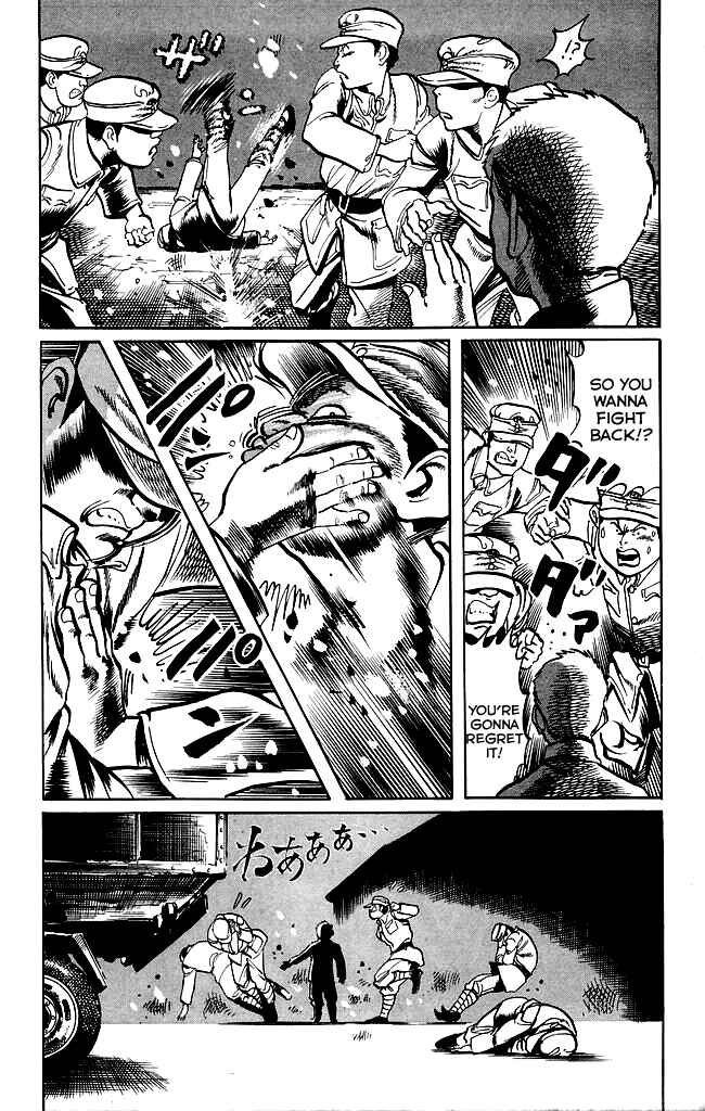 Page 7 Chapter 202 Kenji