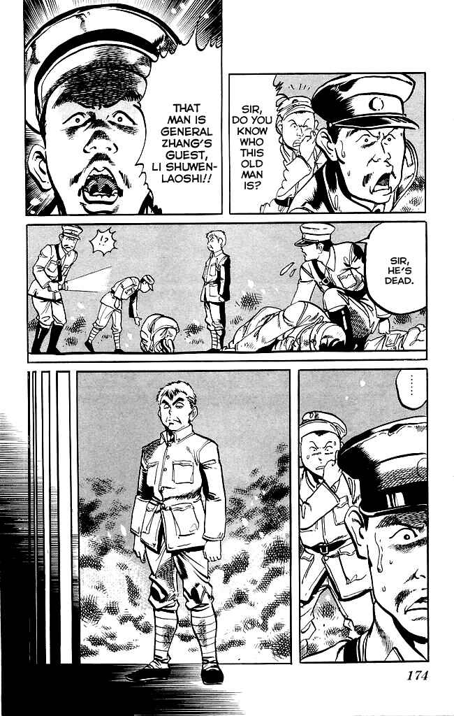 Page 9 Chapter 202 Kenji