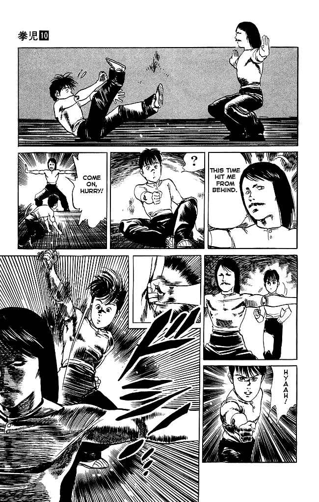 Page 12 Chapter 90 Kenji