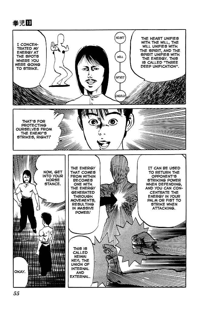 Page 14 Chapter 90 Kenji