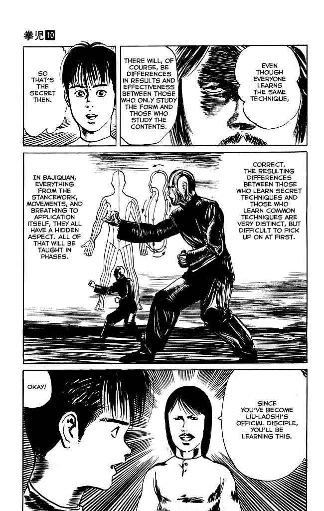 Page 18 Chapter 90 Kenji
