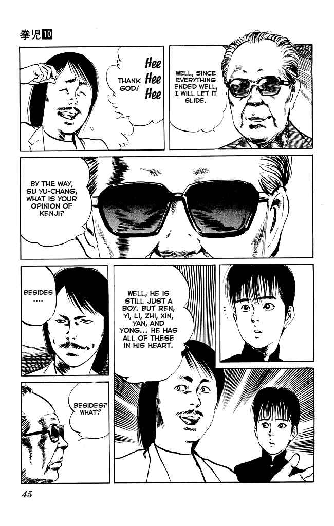 Page 4 Chapter 90 Kenji