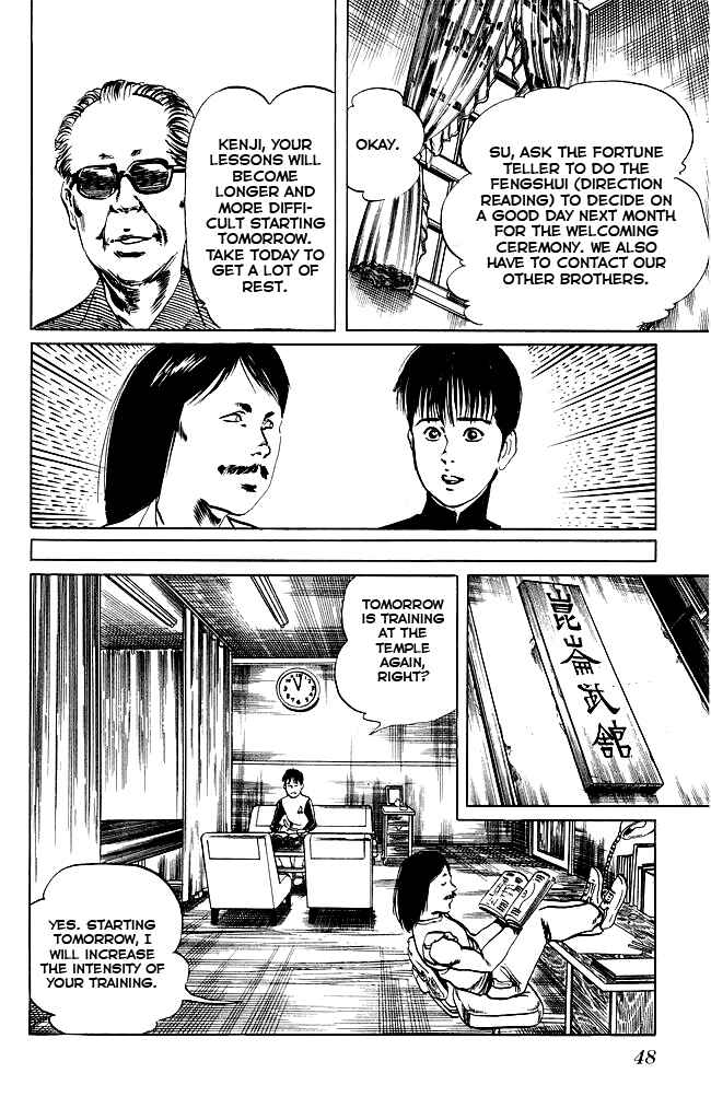 Page 7 Chapter 90 Kenji