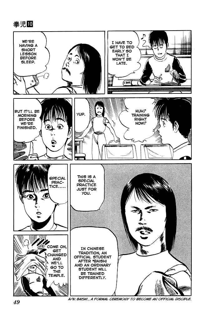 Page 8 Chapter 90 Kenji
