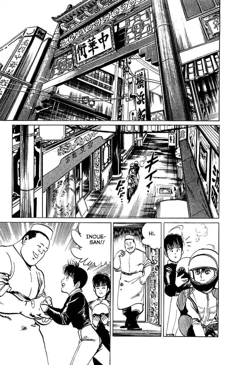 Page 11 Chapter 43 Kenji