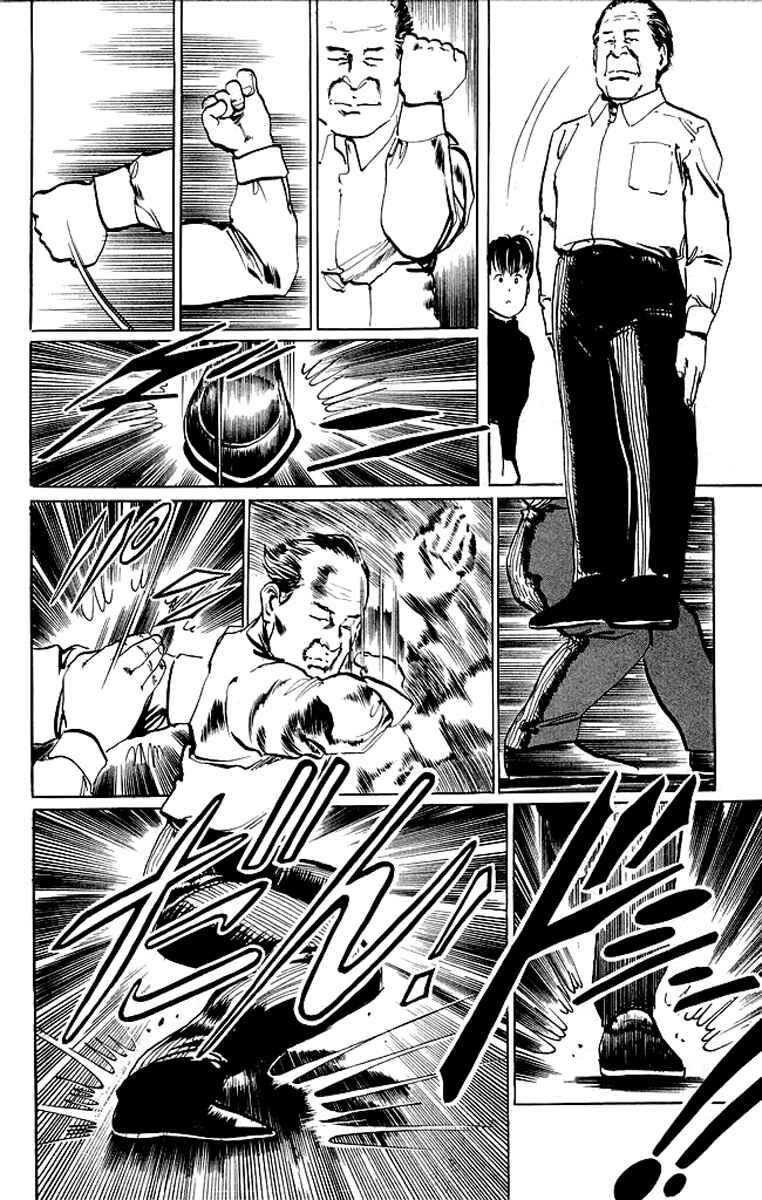 Page 16 Chapter 43 Kenji