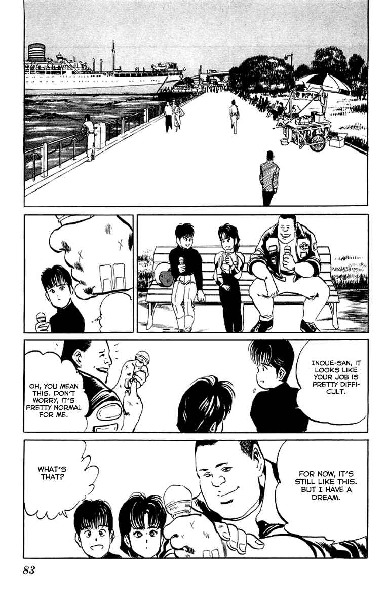 Page 19 Chapter 43 Kenji