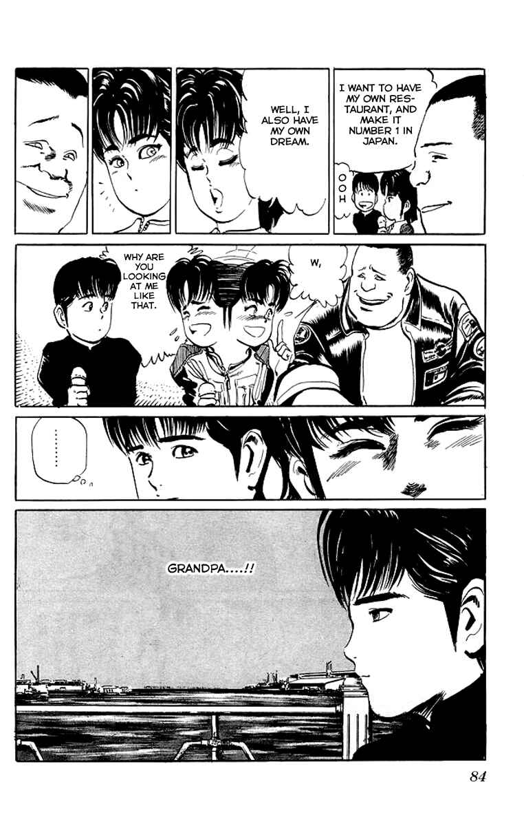 Page 20 Chapter 43 Kenji