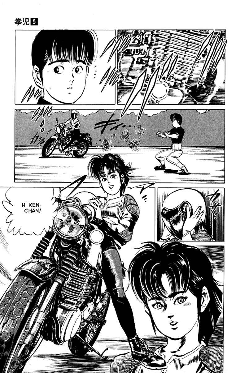 Page 9 Chapter 43 Kenji
