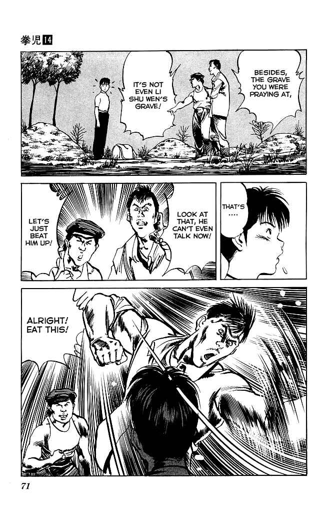 Page 12 Chapter 128 Kenji
