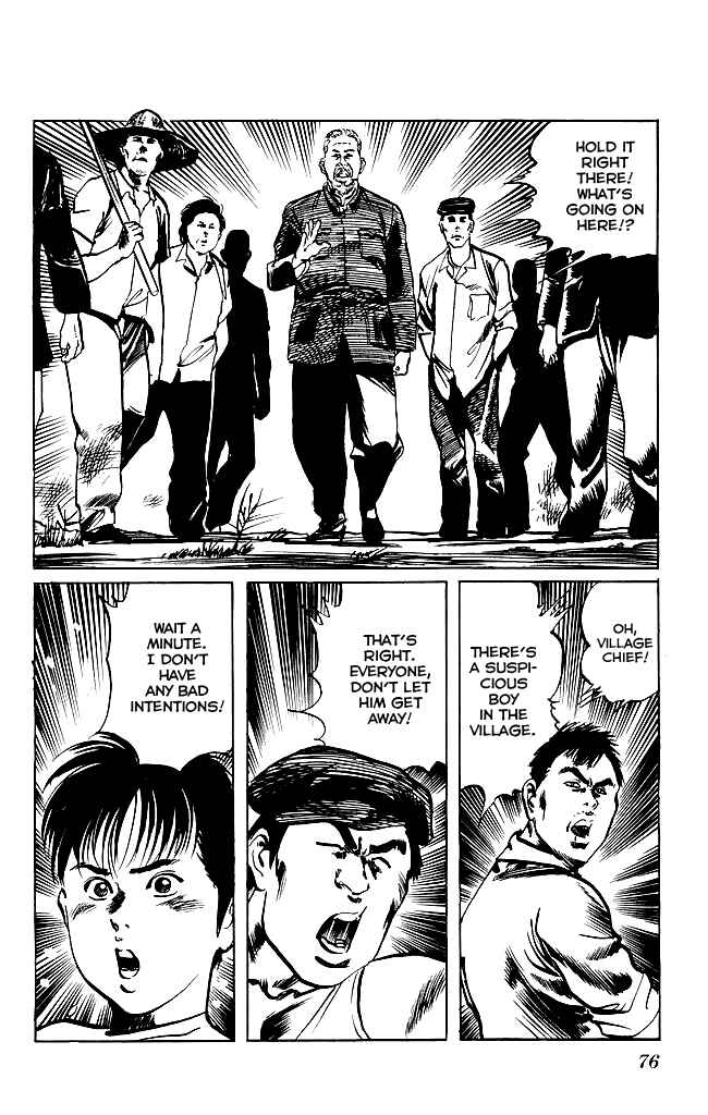 Page 17 Chapter 128 Kenji
