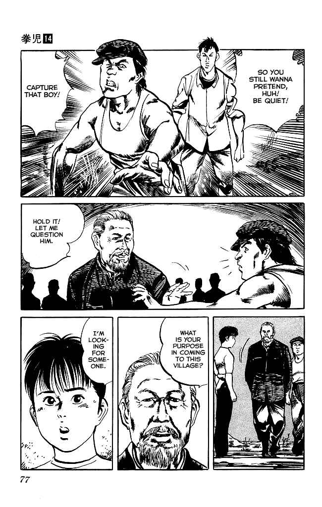 Page 18 Chapter 128 Kenji
