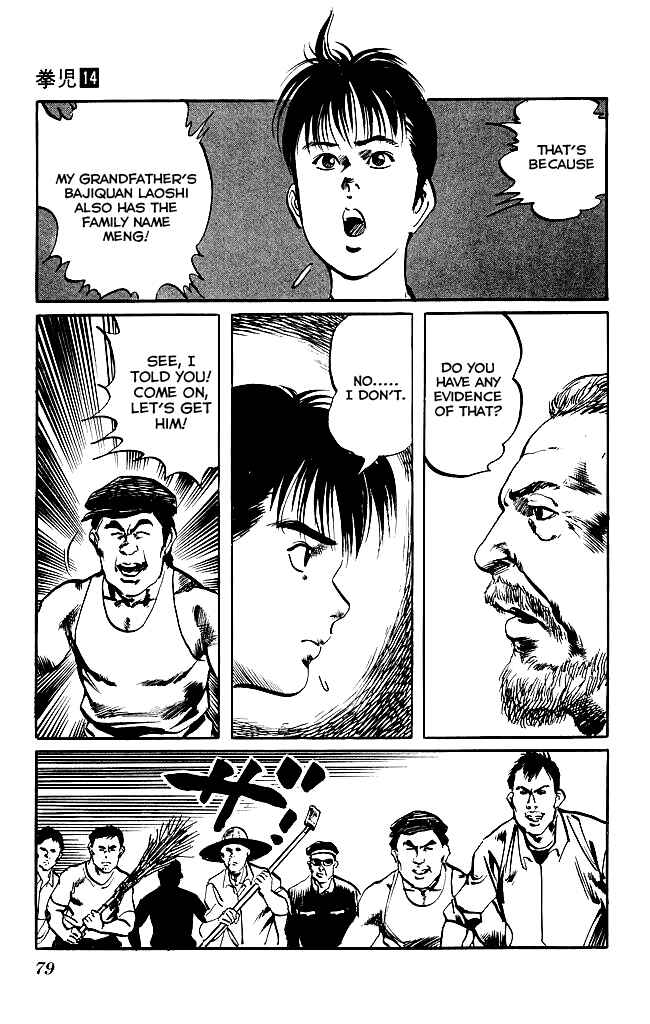 Page 20 Chapter 128 Kenji