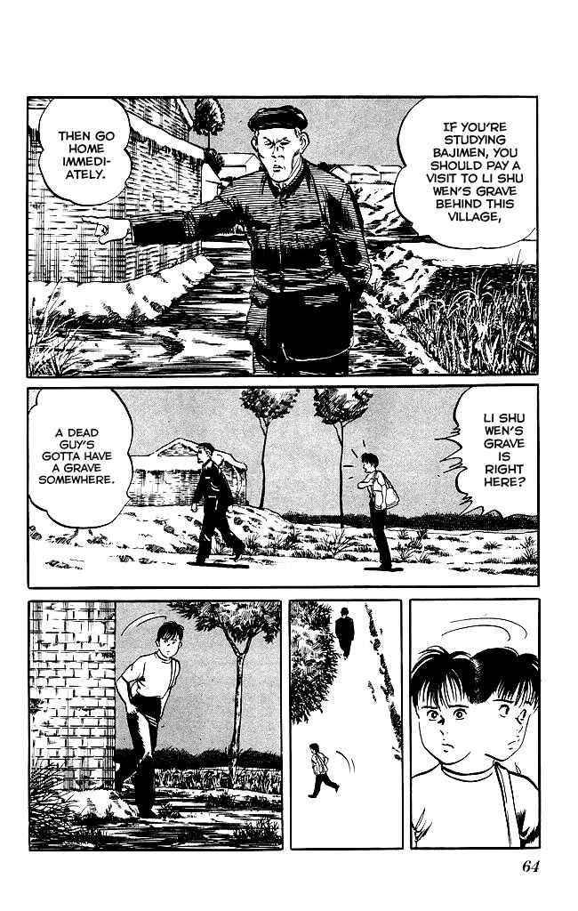 Page 5 Chapter 128 Kenji