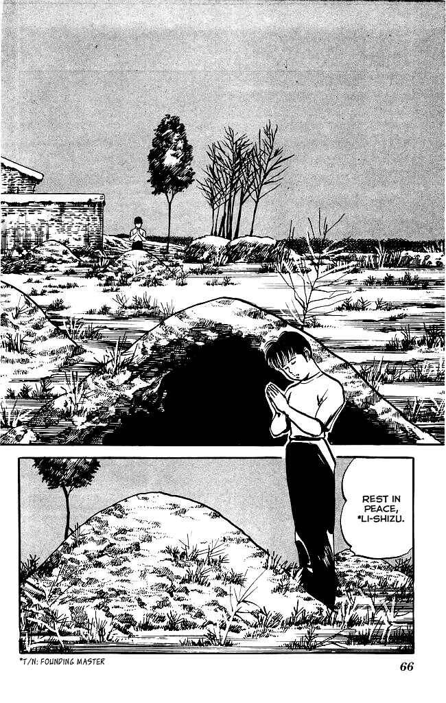 Page 7 Chapter 128 Kenji