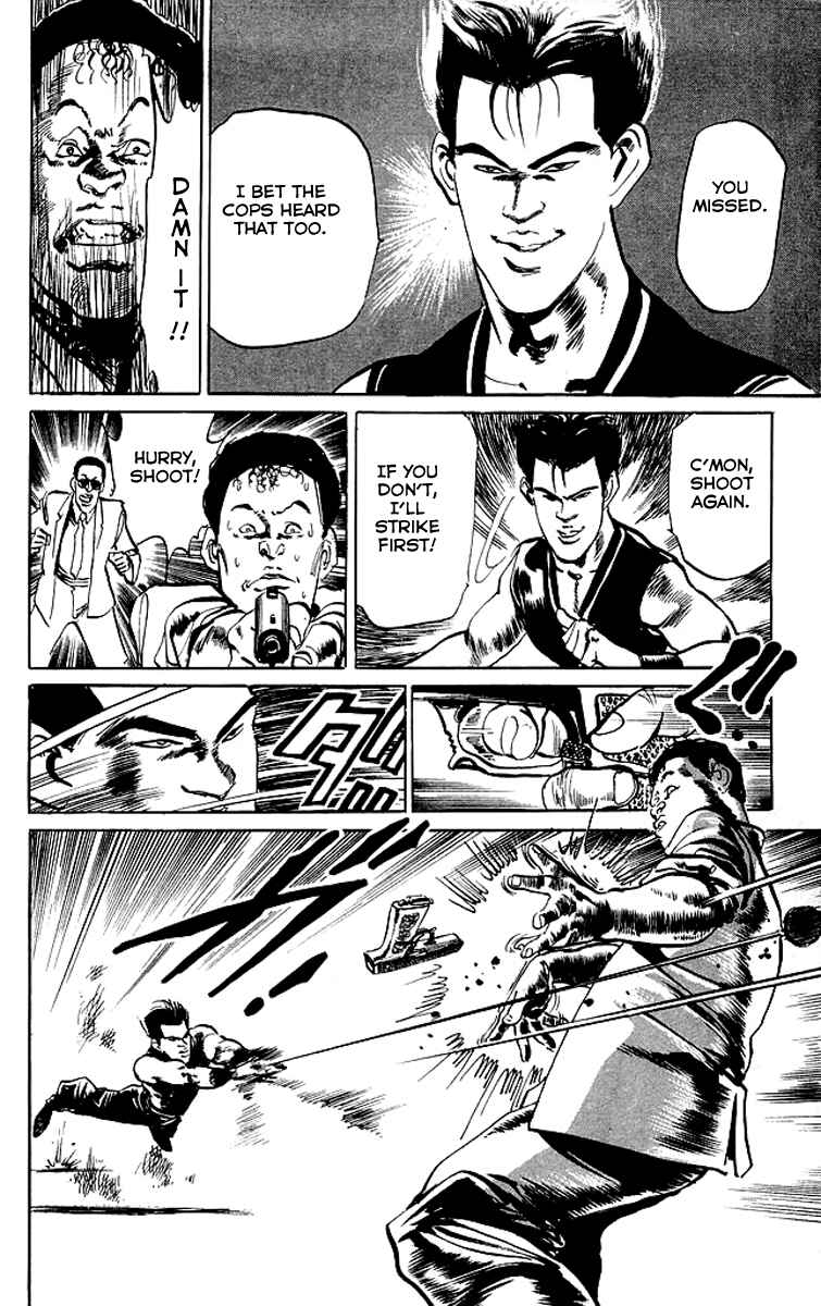 Page 14 Chapter 57 Kenji