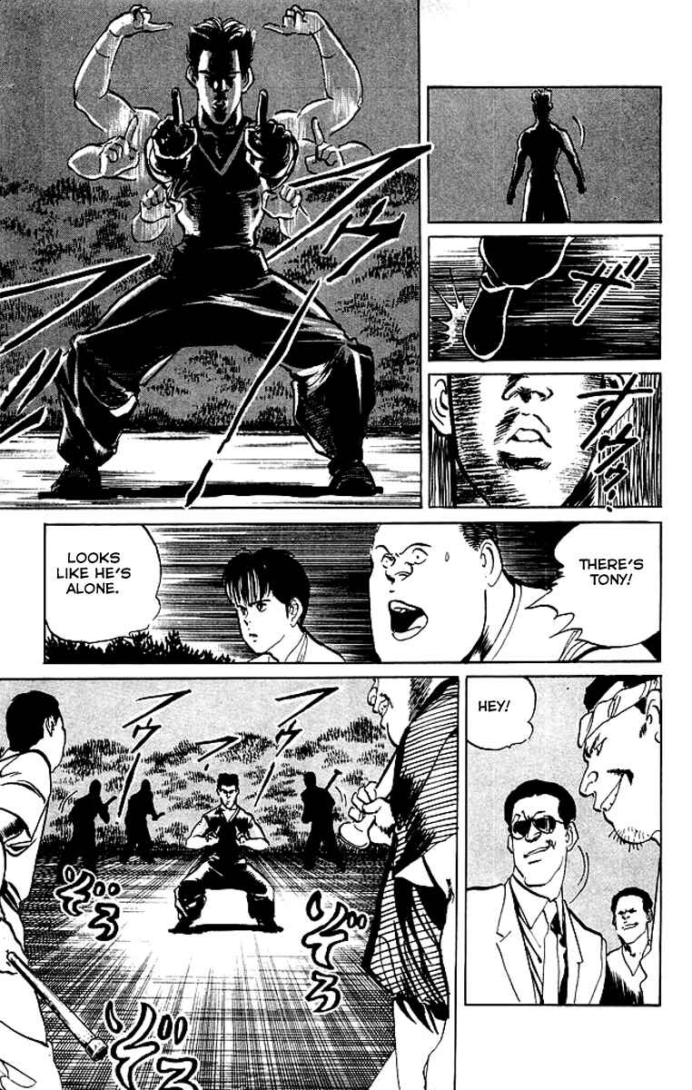Page 3 Chapter 57 Kenji
