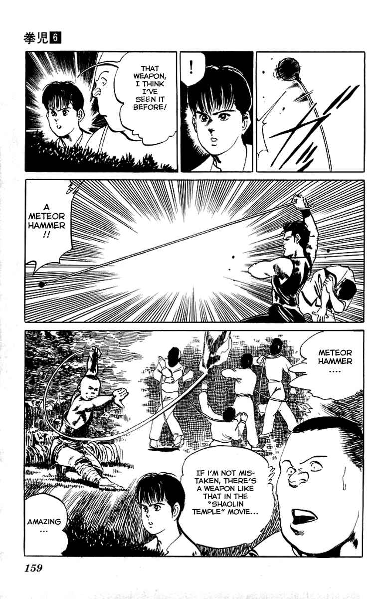 Page 7 Chapter 57 Kenji