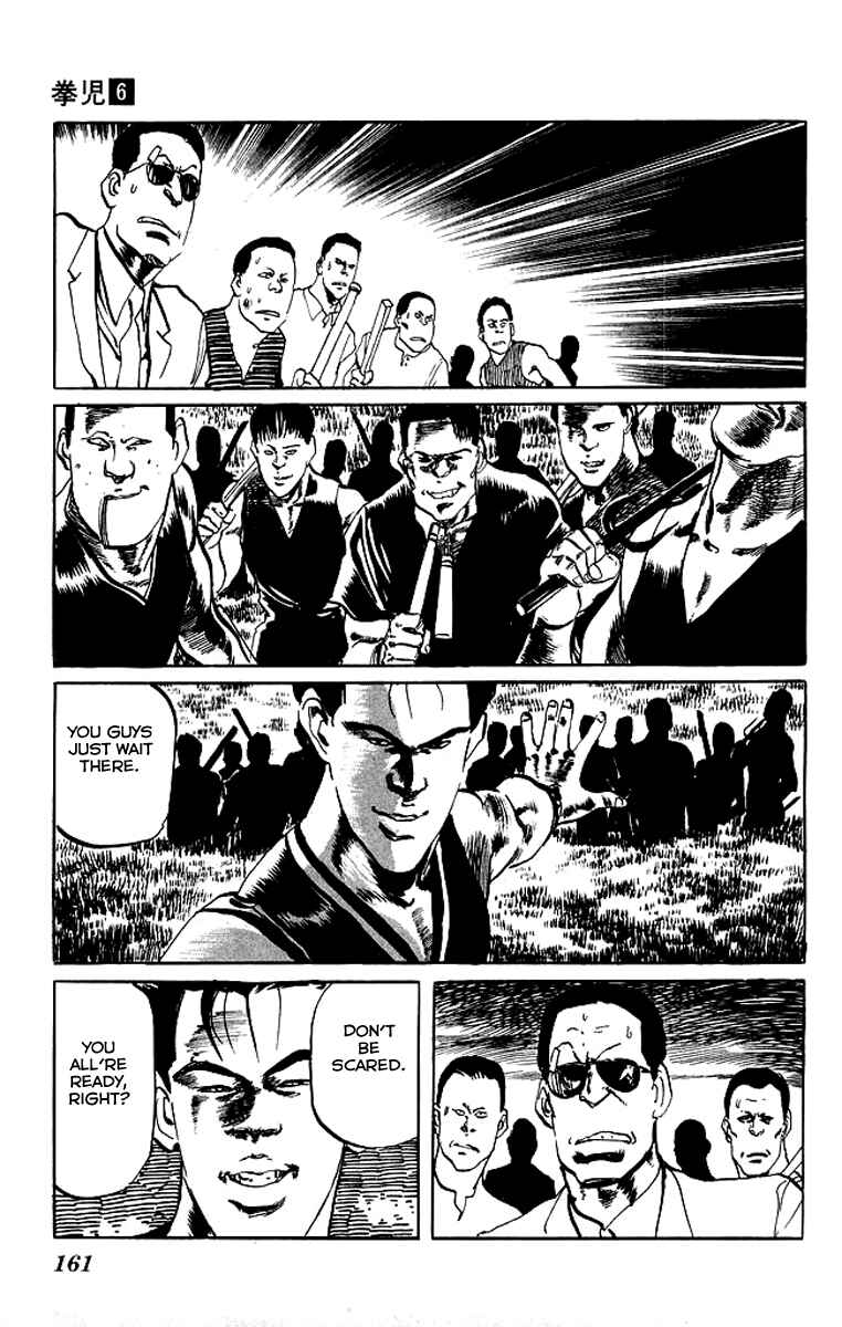 Page 9 Chapter 57 Kenji