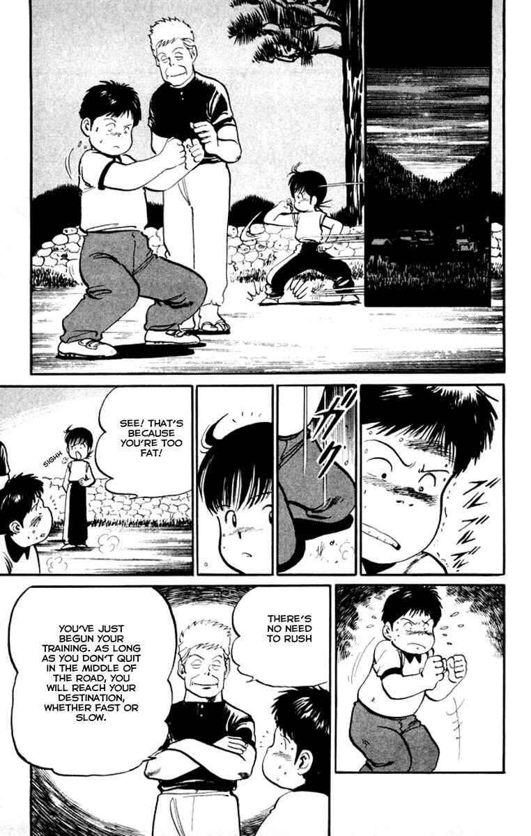 Page 13 Chapter 14 Kenji
