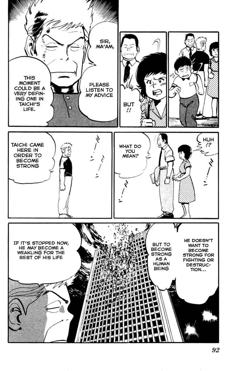 Page 16 Chapter 14 Kenji
