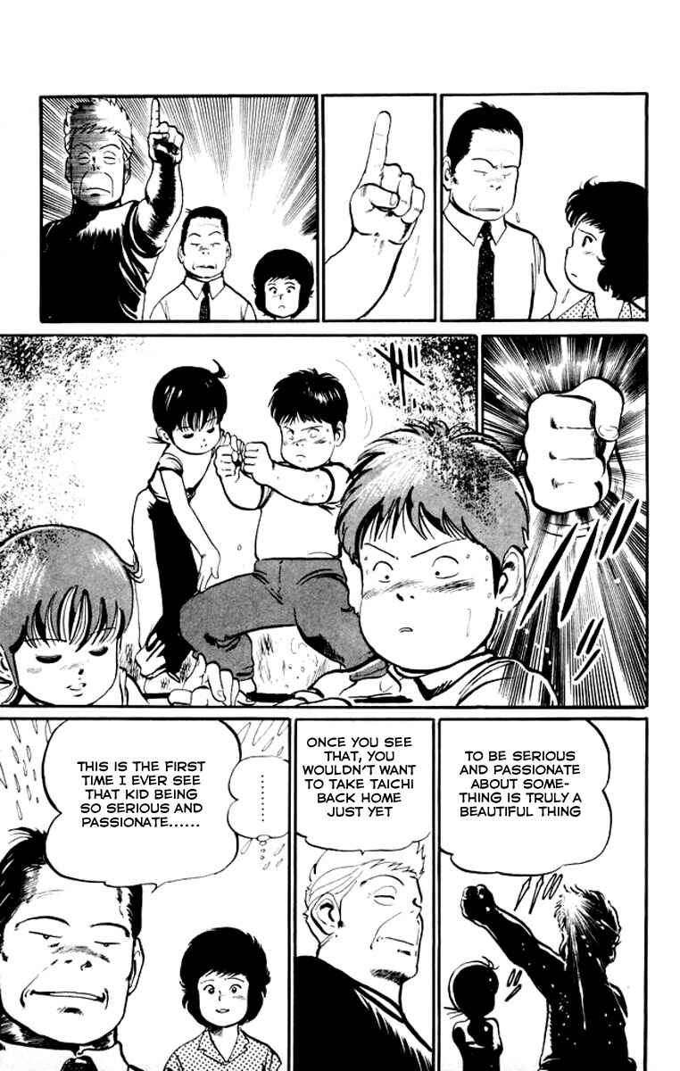 Page 17 Chapter 14 Kenji
