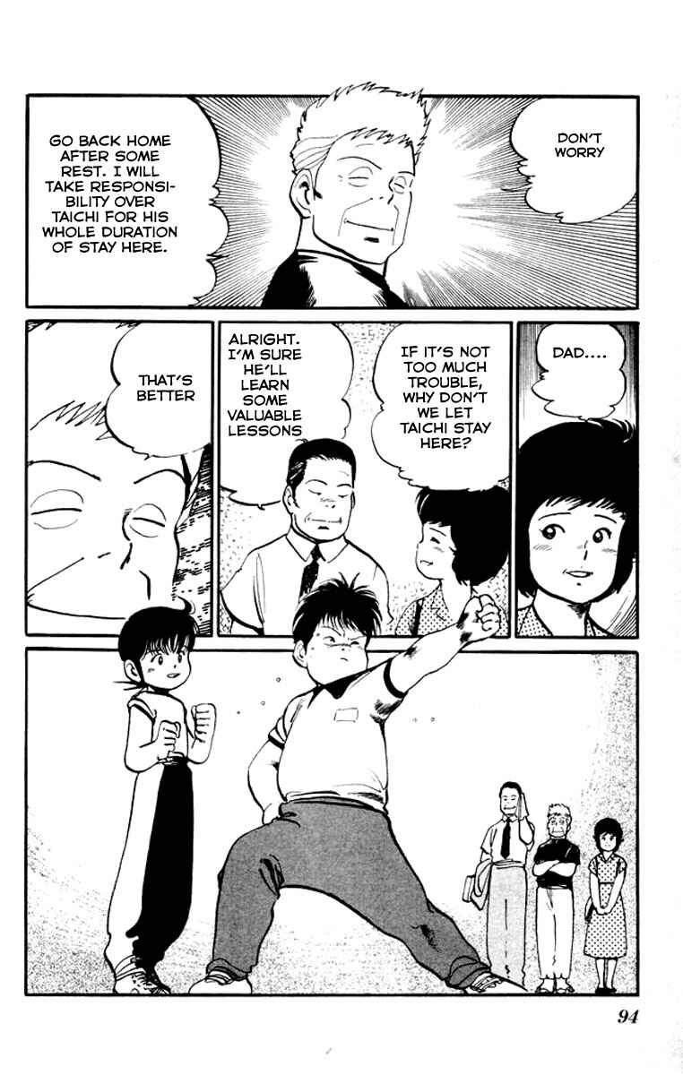 Page 18 Chapter 14 Kenji