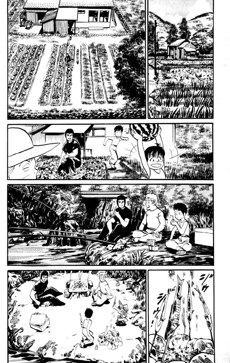 Page 2 Chapter 14 Kenji