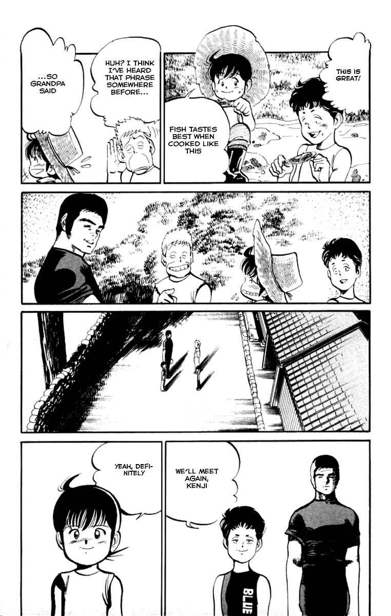 Page 3 Chapter 14 Kenji