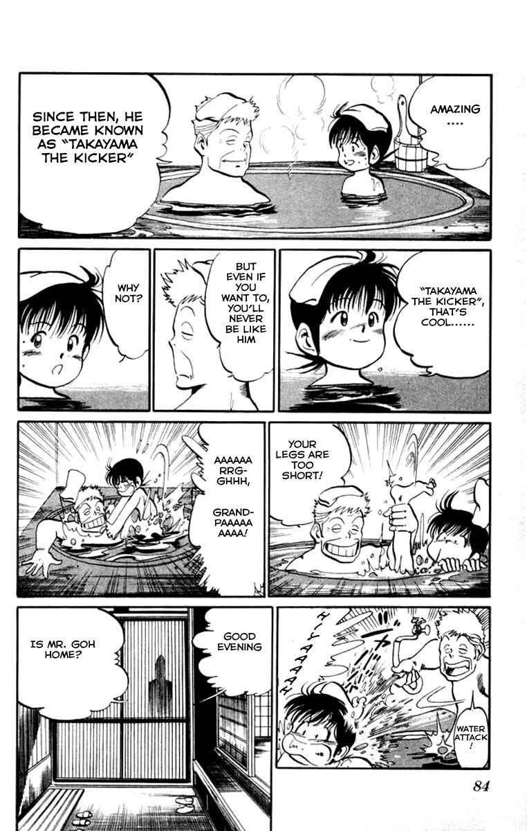 Page 8 Chapter 14 Kenji