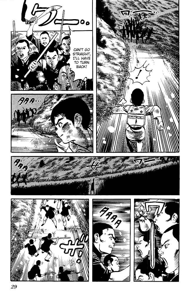 Page 7 Chapter 175 Kenji